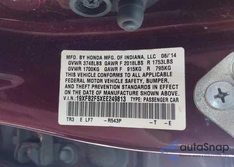 2014 Honda Civic Lx из США, поврежденный, VIN 19XFB2F5XEE249813